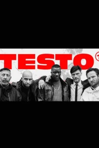 Тестостерон бесплатно