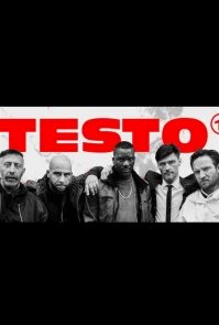 Тестостерон бесплатно в HD