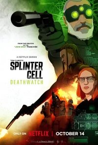 Splinter Cell: Караул смерти бесплатно в HD