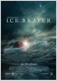 Фигуристка бесплатно в HD